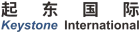 起东国际 Keystone International