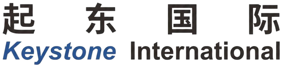 起东国际 Keystone International